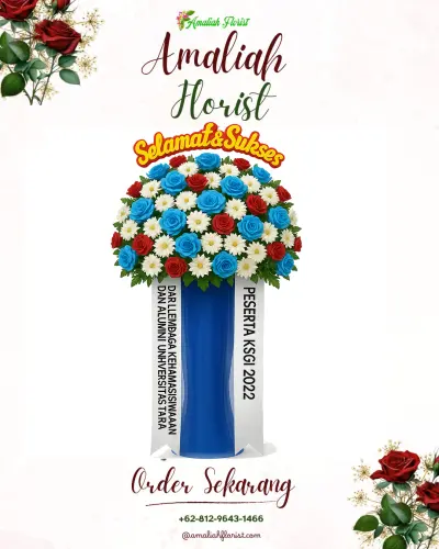 Standing Flower di Sukajembar
